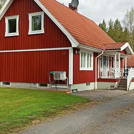 Skogskanten Nyhyttan Extérieur photo